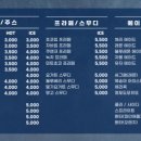 비다벨로 이미지