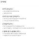 동일애드플러스