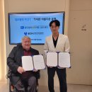 용인시장애인자립생활센터 이미지