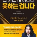 의사당대로1길 이미지