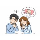 스마일추어탕 | 임준생일기 #4 임신을 위해 준비한 것들(1)