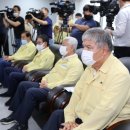 금산수자원공사 이미지