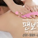 여주-0074 이미지