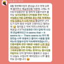 Hello 영어회화(중급) | 온라인영어회화 어떻게 골라야할지 고민이라면