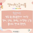 투린스토어