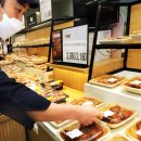 A+할인마트 이미지