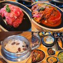 기장브라운도트펜션 | 기장 연화리 맛집 신상 솥밥 한정식 기미모락