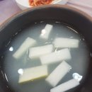 큰손생아구찜 | 화명동. 큰손아구찜 미드웰산부인과뒷편.