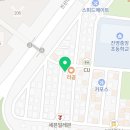 달달문구별별아이스크림