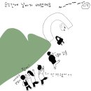 오늘도소풍 이미지