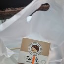 GS25풍향금호점 이미지