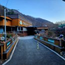 전원펜션 | 아이들과 추억 쌓기 좋은 경주캠핑장 전원일기펜션오토캠핑장 체험 후기!