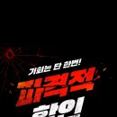 지디알골프아카데미 이미지