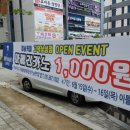 지에스25 고덕테헤란점 이미지