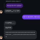 황박사 수원 왕 갈비 | 3월은 짝꿍이랑