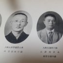 전익수농장 이미지