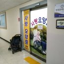 롯데하이텔 이미지