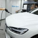 오토컨테이너 디테일링 이미지