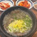 당감꼬리 이미지