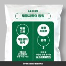 한가람신경외과의원 이미지