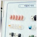 투모로우바이뷰티 이미지
