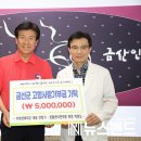 청혈센터한의원 뉴스밴드