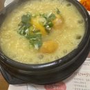 한양 진 뚝배기