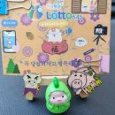 GS25남항점 이미지