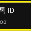 쇠짐 이미지