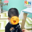 해피과학 이미지