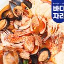 백종원 순두부찌개 끓이는법 Tip 더해서 더 맛있게 이미지