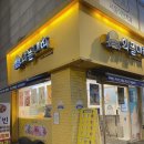 와플대학 외대캠퍼스 이미지