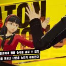 세척존 종합환경