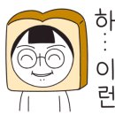 소소한 콘서트-서영은 네이버블로그