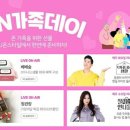 쿨온스타일