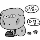 서초삼성부속의원 이미지