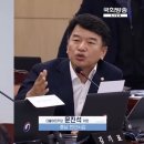 교통시스템이앤씨