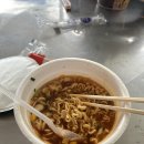 OK낚시터 | [용인] 서울 근교에서 즐기는 빙어 낚시! ❄️🎣 용인 한터 낚시터 방문 후기