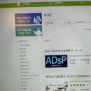 윈컴퓨터학원 이미지