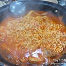 충청생고기