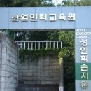(주)개원산업 이미지