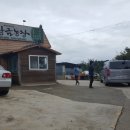 귀봉농장 이미지