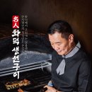 서울디테일구강내과치과의원 이미지