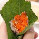 진로수산 - 광주시 경충대로1461번길 12-26 | 진로수산