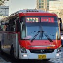 수원-1139 이미지