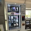 성북레포츠센터 앞 네이버블로그