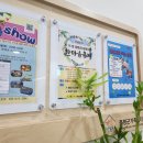 증평가족센터 이미지