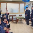 등촌7단지 (등촌7복지관) 이미지