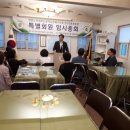연산5동경로당 이미지