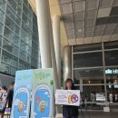 부산세관본부(출입국외국인청) 이미지